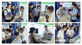 低压线束端子厂家