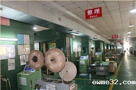 优质冲压厂
