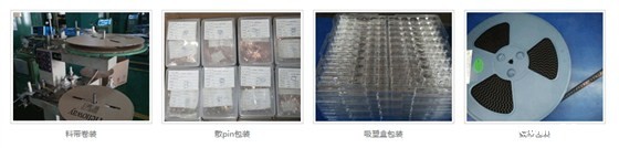 禾聚精密弹片