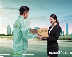 QQ截图20160711145107