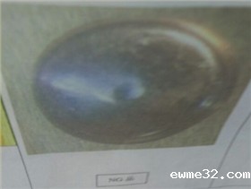 铆钉