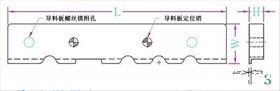 五金模具