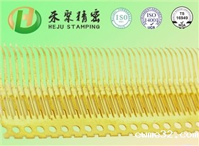 冲压件端子 冲压件端子