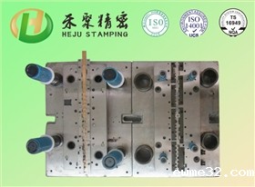 冲压模具