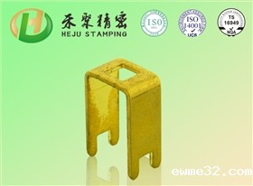 精密冲压 精密冲压