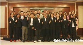 电子五金冲压厂