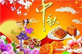 QQ截图20160913135218