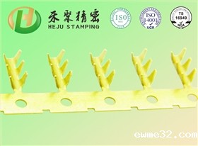 汽车连接器端子11 汽车连接器端子11