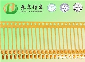 端子 端子