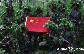 军工电子 军工电子