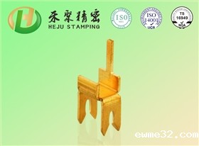 插头弹片 插头弹片