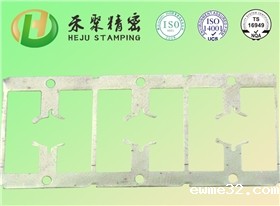 端子