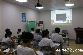 冲压技能培训