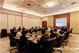 精密小五金冲压件