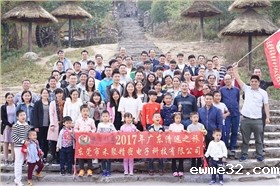 禾聚精密 禾聚精密