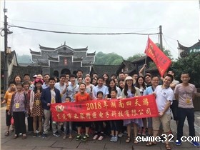 精密小五金冲压件