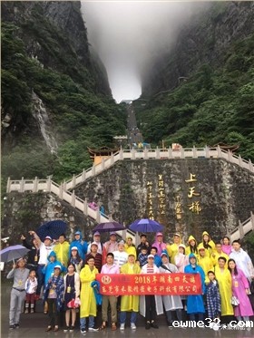 精密小五金冲压件