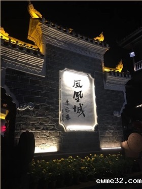 精密小五金冲压件