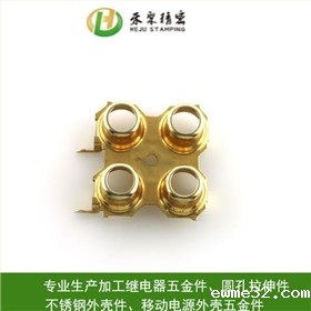 精密五金冲压件