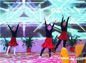 禾聚员工拉丁舞表演