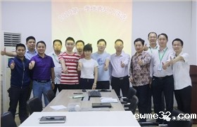 2019年第一季度优秀员工