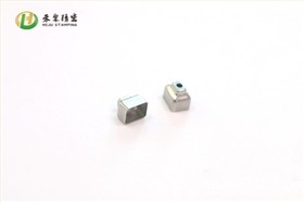 冲压件