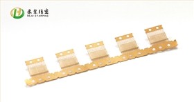 五金冲压件