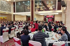 禾聚冲压厂-晚会现场