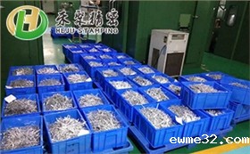 微信图片_20200408105934