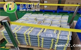 微信图片_20200408105928