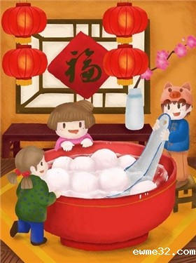 元宵节
