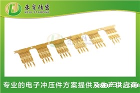 端子4