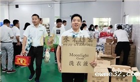 微信图片_20220602085251