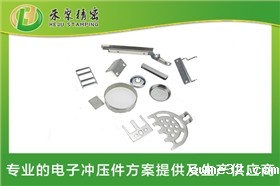 精密五金件