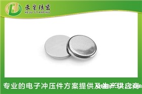 扣式电池 扣式电池外壳