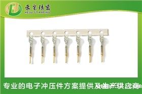 汽车连接器端子