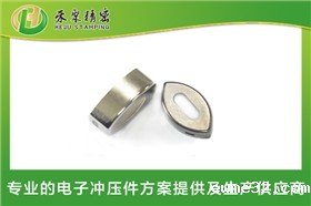 电子烟烟嘴