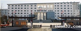 精密冲压件校企合作