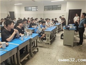 五金件精密冲压企业