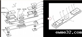 电池盖板防爆片