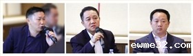 禾聚精密