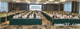 精密冲压件厂家 精密冲压件厂家
