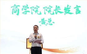 五金冲压厂家 五金冲压厂家