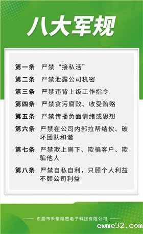 精密五金冲压件 精密五金冲压件