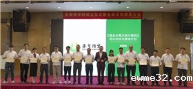 精密五金冲压 精密五金冲压