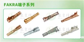 禾聚精密端子件