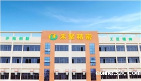 精密冲压件厂家