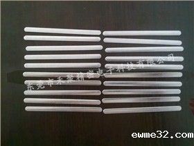 鼻梁条 鼻梁条