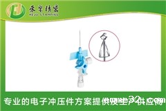 静脉留置针弹片
