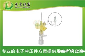 针管金属安全夹 静脉留置针弹片